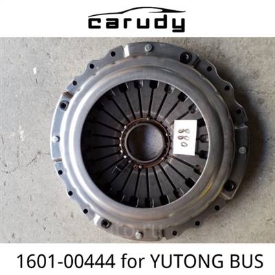 Good price Clutch pressure plate 1601-00444 for YUTONG ZK6112H9/ZK6129H BUSs