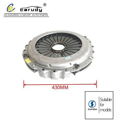 Sale high-quality clutch plate and pressure plate SZ916000701 for shacman truck