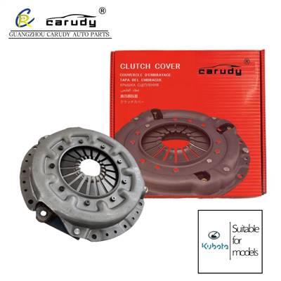 Sale good price Kubota agricultural machinery clutch cover plate