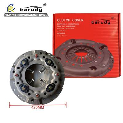 High quality 31210-1064 cliutch pressure plate for HINO truck spare parts