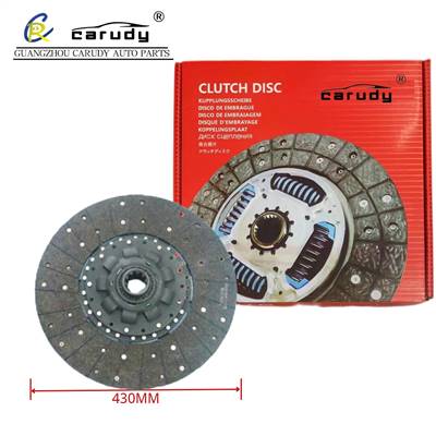 Hot sale 16E11-01130 clutch disc for HIGER bus spare parts