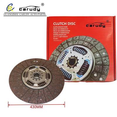 Hot sale 128769 clutch disc for FAW truck spare parts