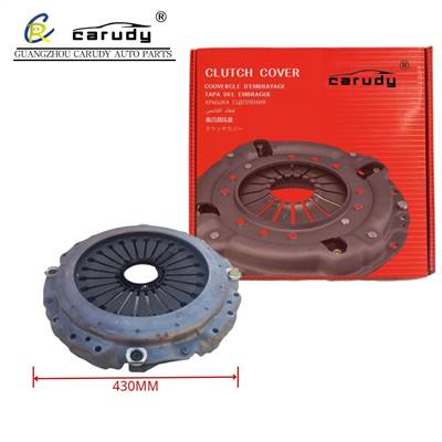 High quality WG9114160010 truck pressure plate clutch pressure plate for SINOTRUK spare parts