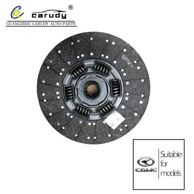 High quality 16A46D-01200-D clutch disc assembly clutch plate for CAMC light truck spare parts
