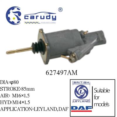 Hot sale clutch servo 627497AM for DAF and LEYLAND Trucks