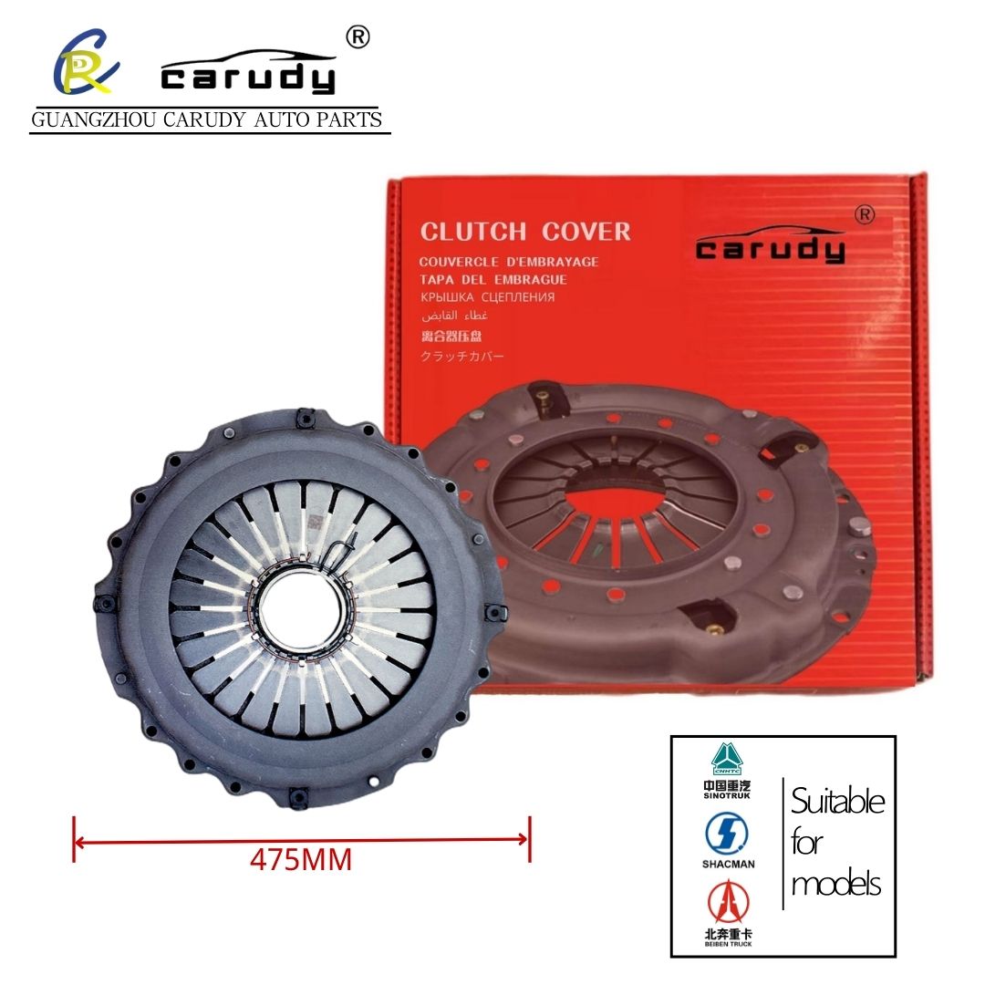 Wholesale nice HOWO/SHACMAN/BEIBEN truck clutch cover price