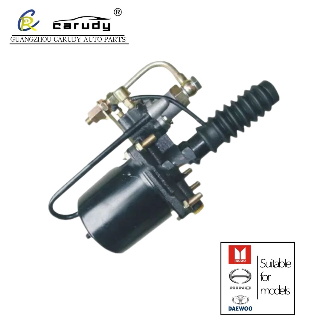 High-quality Hino clutch booster 41700-7D000 wholesale