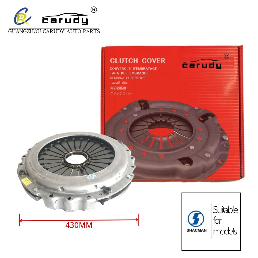 Sale high-quality clutch plate and pressure plate SZ916000701 for shacman truck