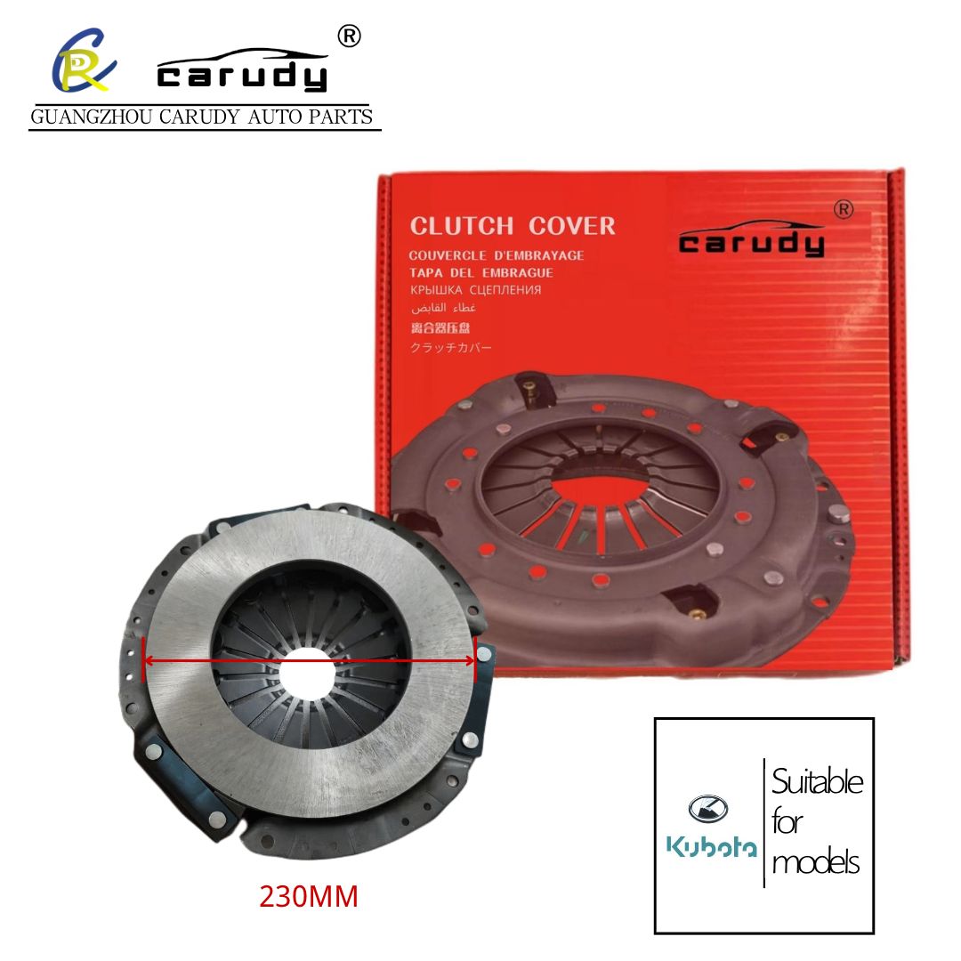 Sale good price Kubota agricultural machinery clutch cover plate