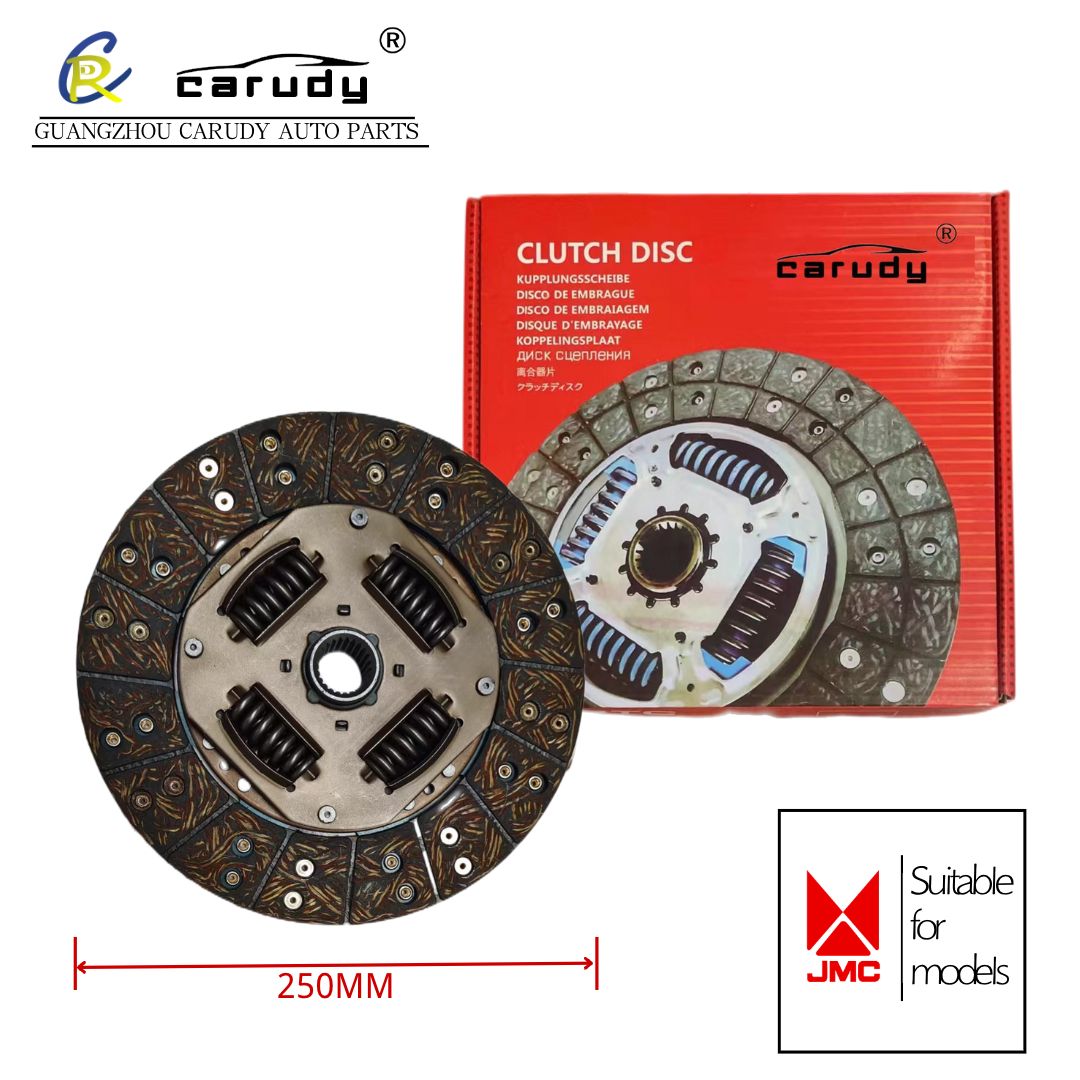 Sale china clutch disc 1601200BG for JMC 1030 pickup