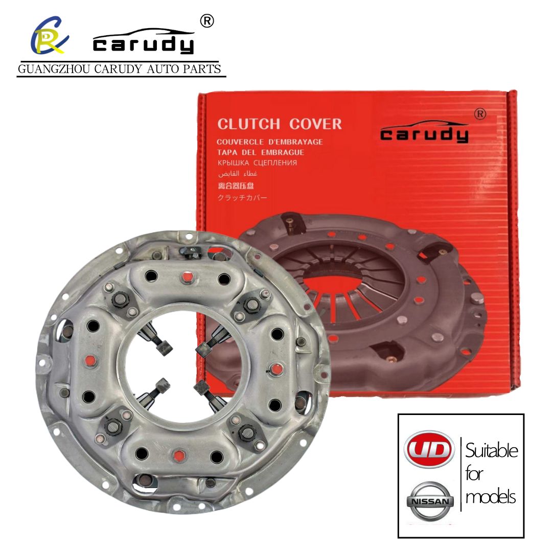 Wholesale Nissan hardbody clutch kit NDC538 clutch cover