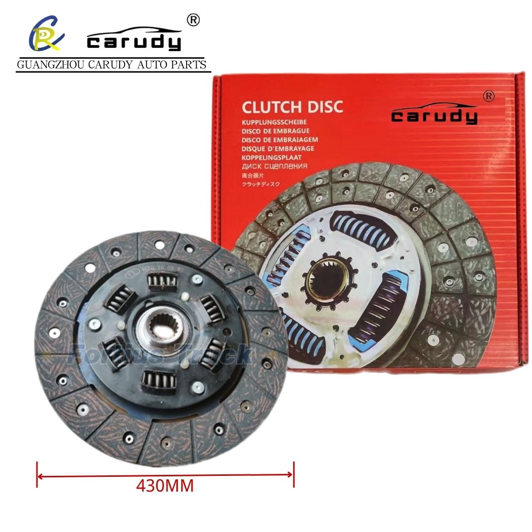 Hot sale FAW Heavy Truck J6 clutch Disc 1601210BA0H