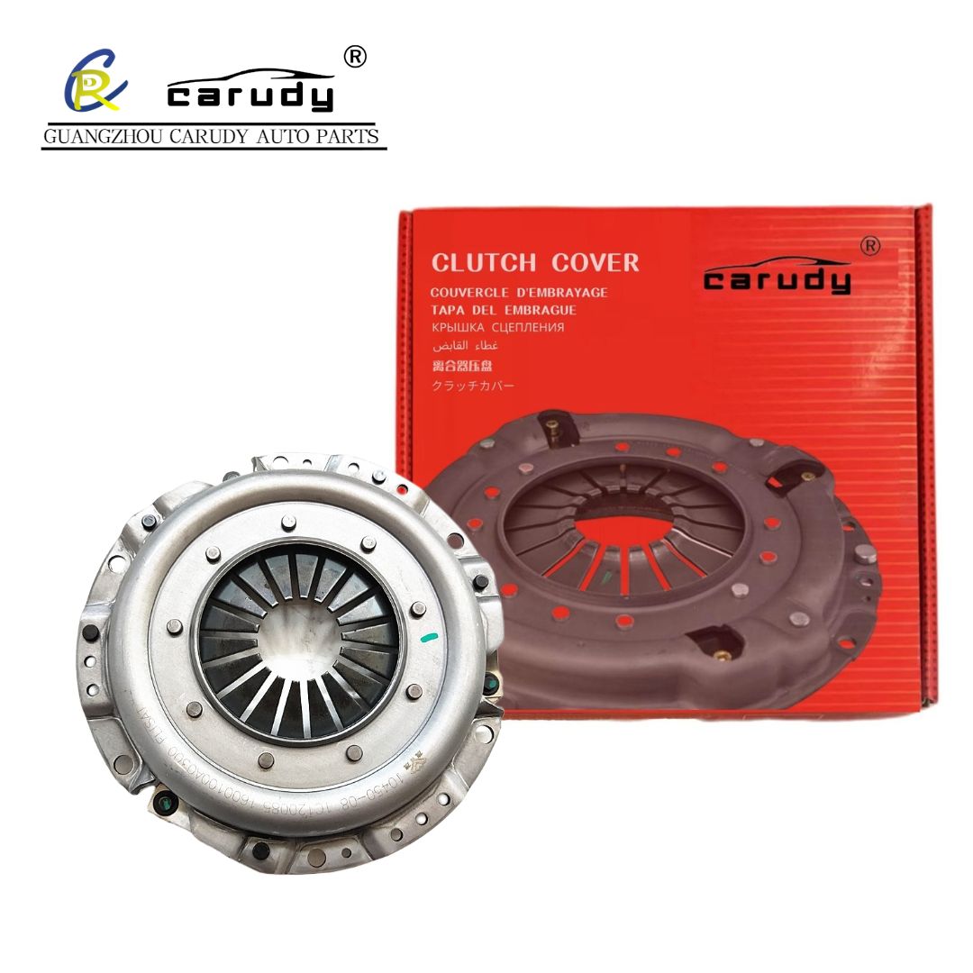 High quality DFM DFSK k01 EQ465i1-1600010 clutch pressure plate