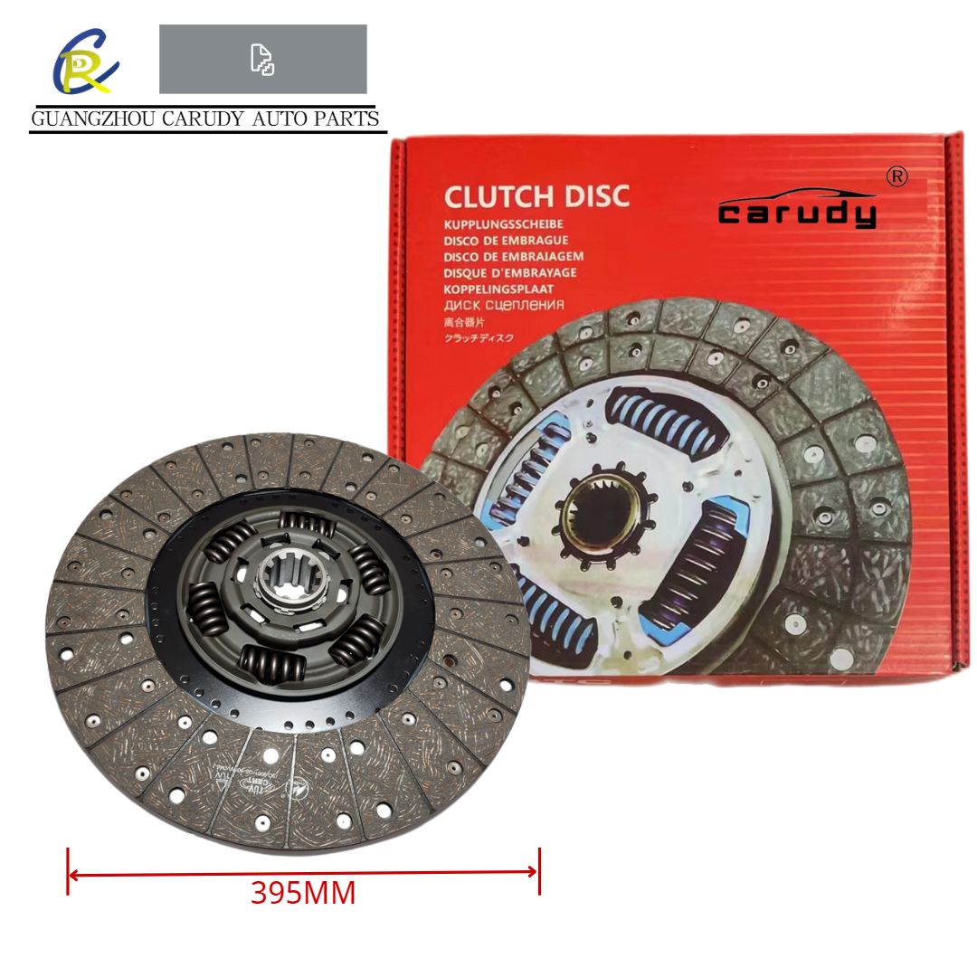 Hot sale clutch disc 1878000294 for DAF truck spare parts