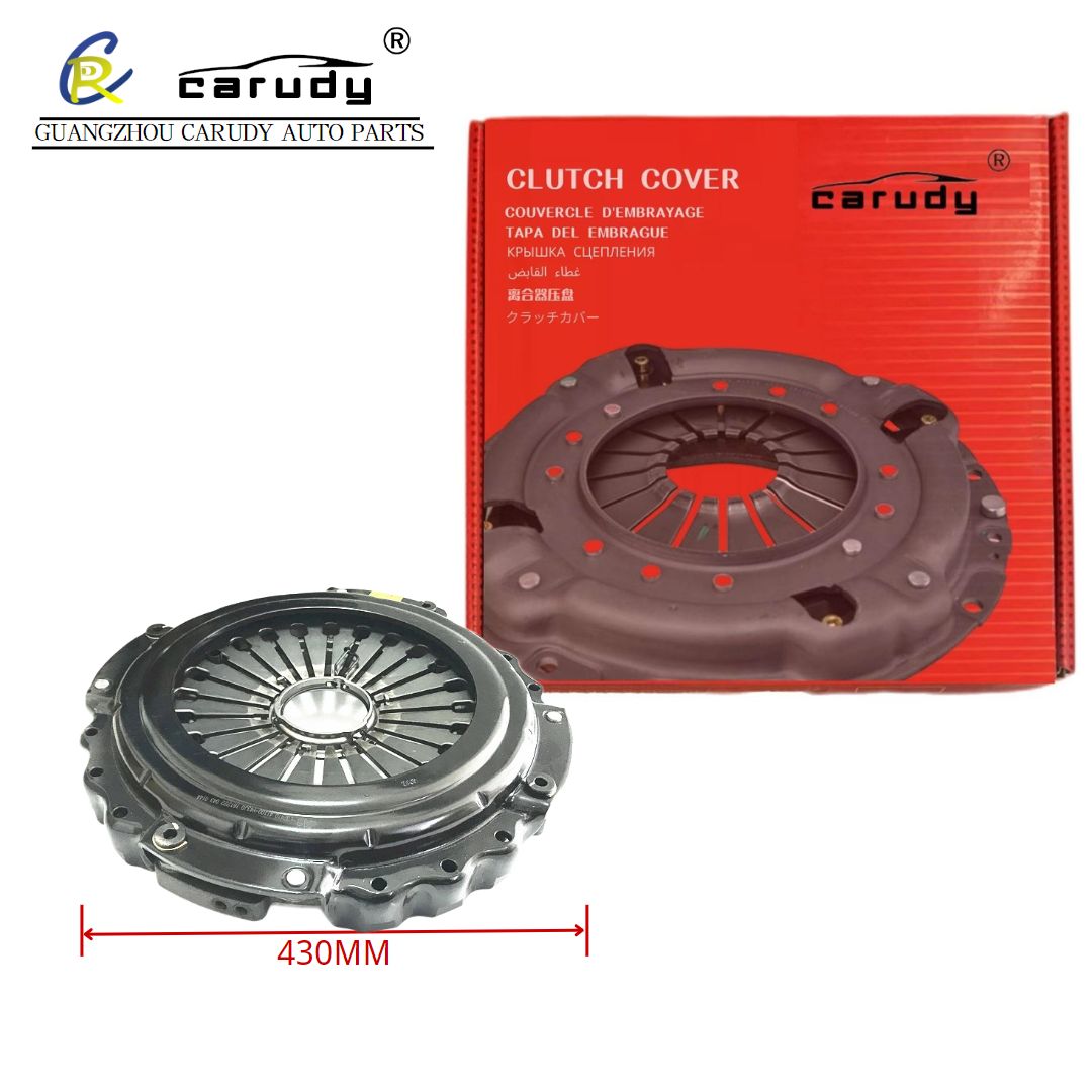 Genuine clutch pressure plate 41100-Y43J0 for JAC truck spare parts 