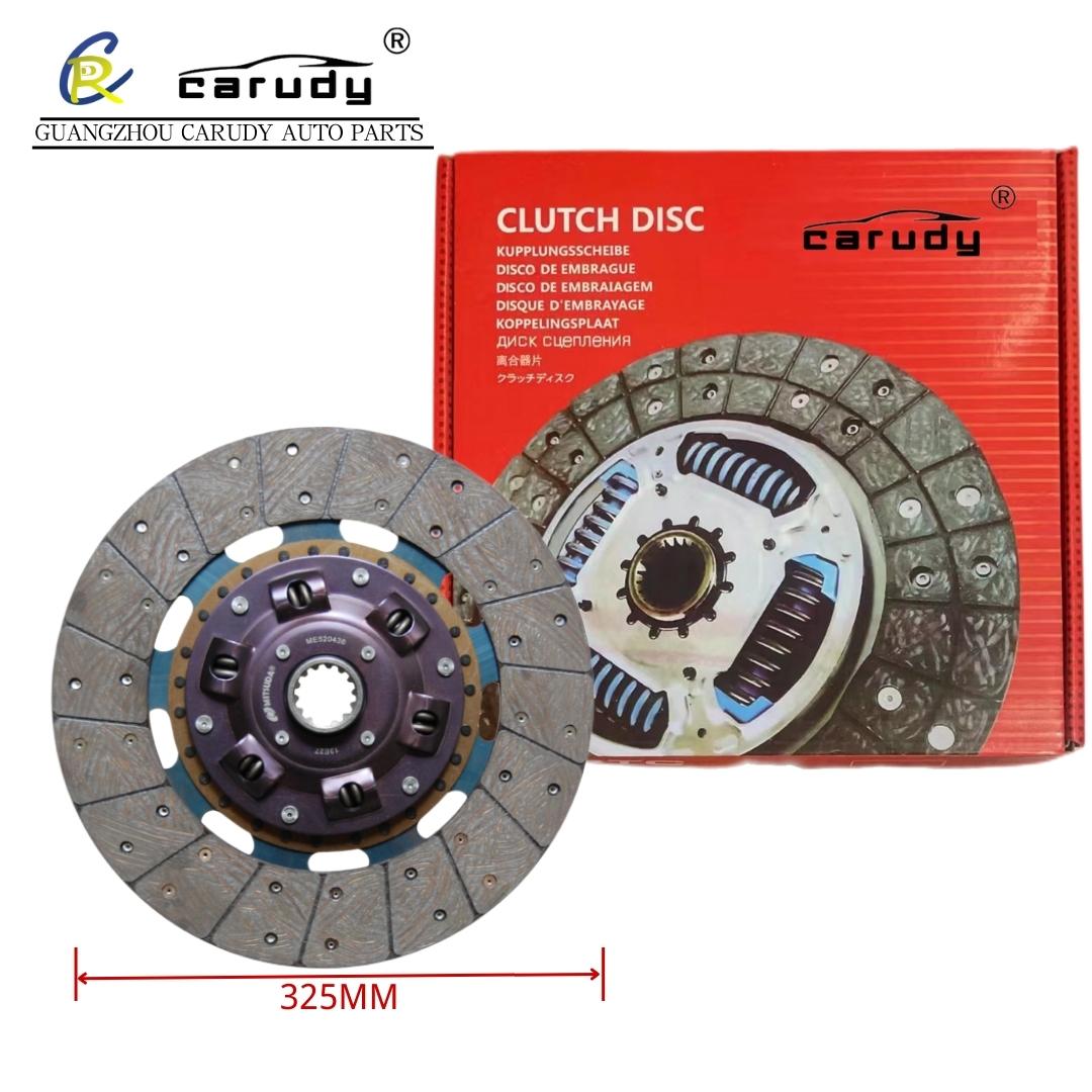 Wholesale mfd005 clutch disc for ISUZU truck spare parts