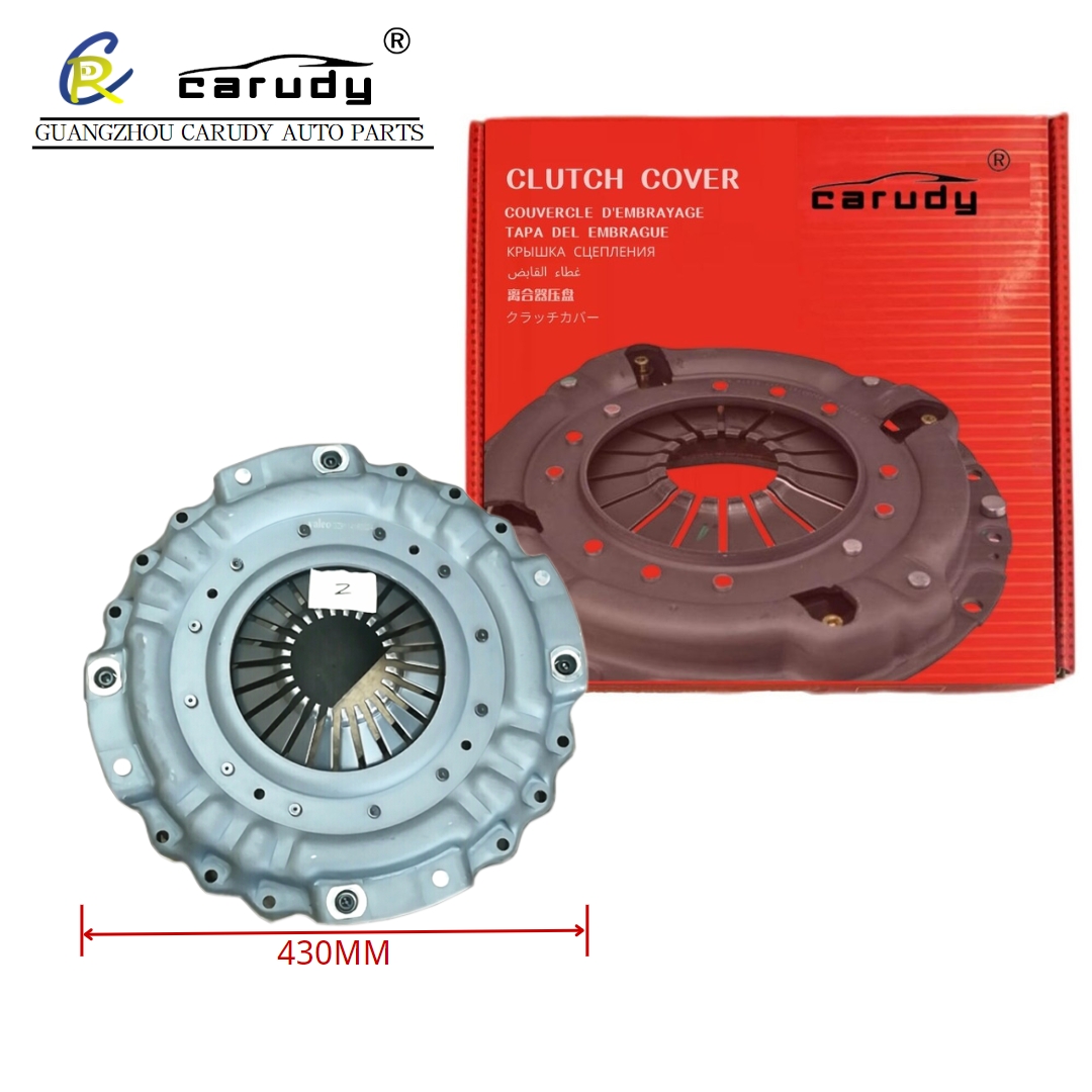 High quality DZ9114160024 truck pressure plate clutch pressure plate for SHACMAN truck spare parts