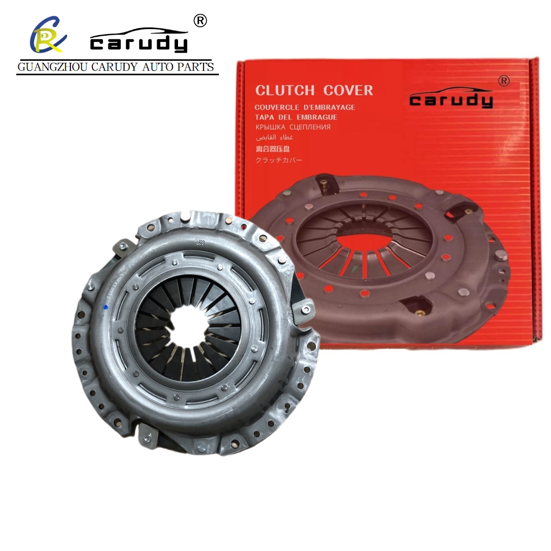 High quality 1601100BG truck pressure plate clutch pressure plate for JMC truck spare parts