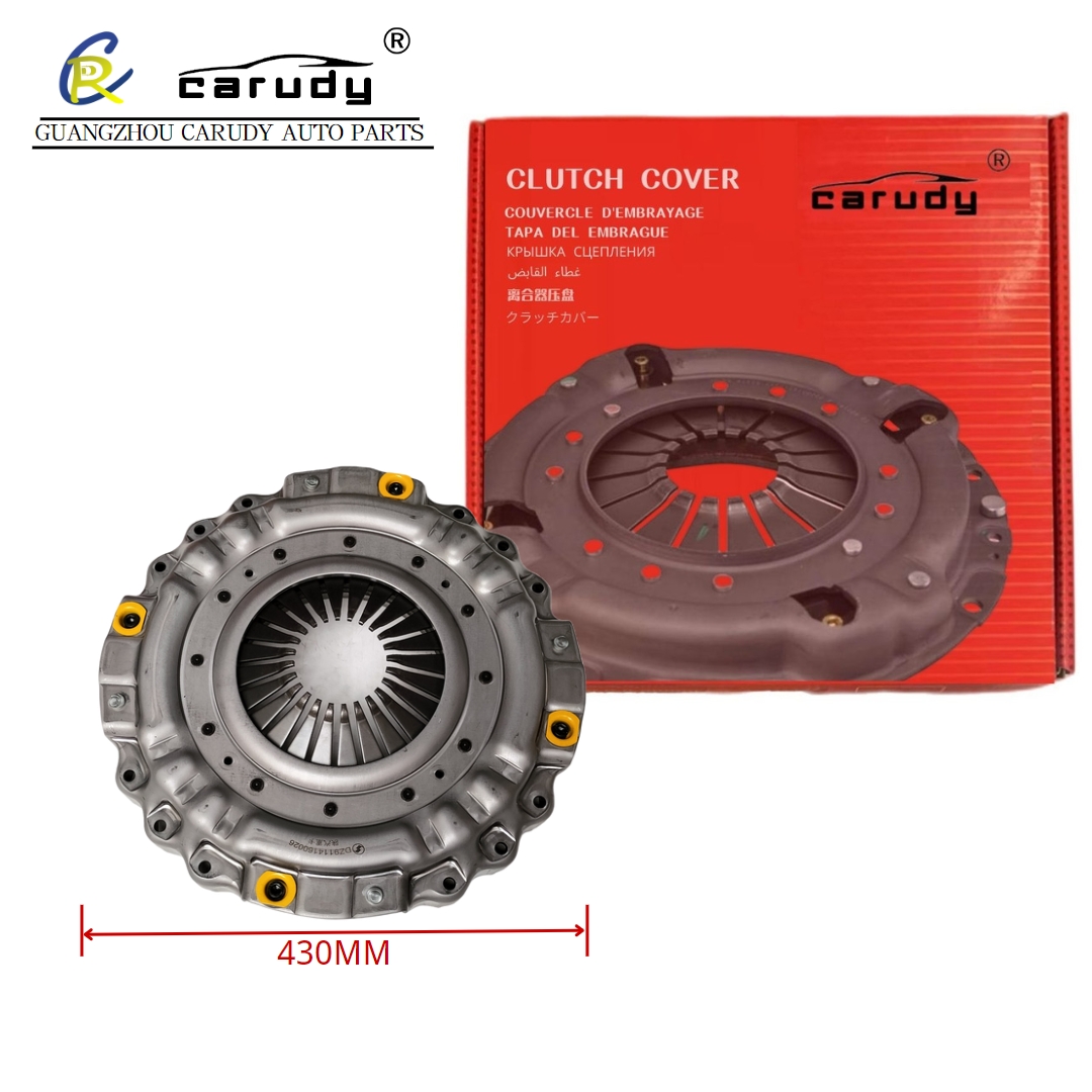 High quality DZ9114160026 truck pressure plate clutch pressure plate for SHACMAN truck spare parts