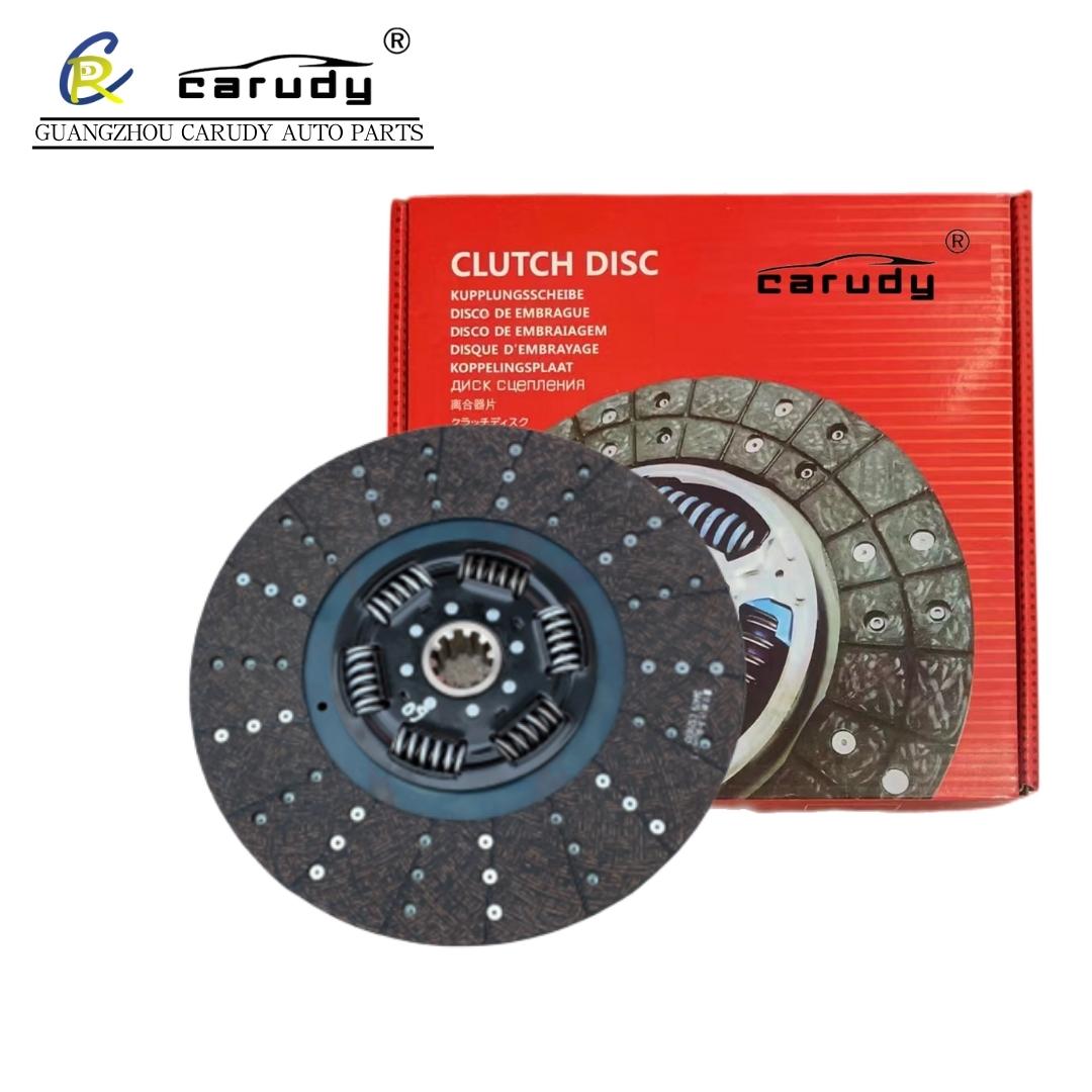 High quality 1600100G1K51 clutch disc assembly clutch plate for JAC truck spare parts